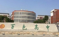 2020ɫͨӋ(j)ȡ26500ؚ(yu)