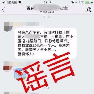ҽ{{Ո(qng)(li)Ȳ衱